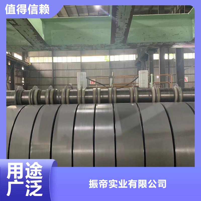 【钢镀锌卷欢迎来电询价】