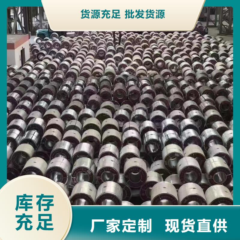 钢热轧板卷支持非标定制