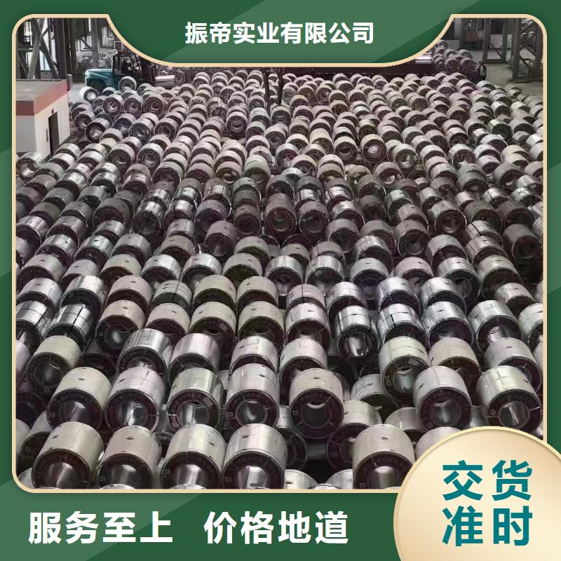 钢热轧板卷支持非标定制