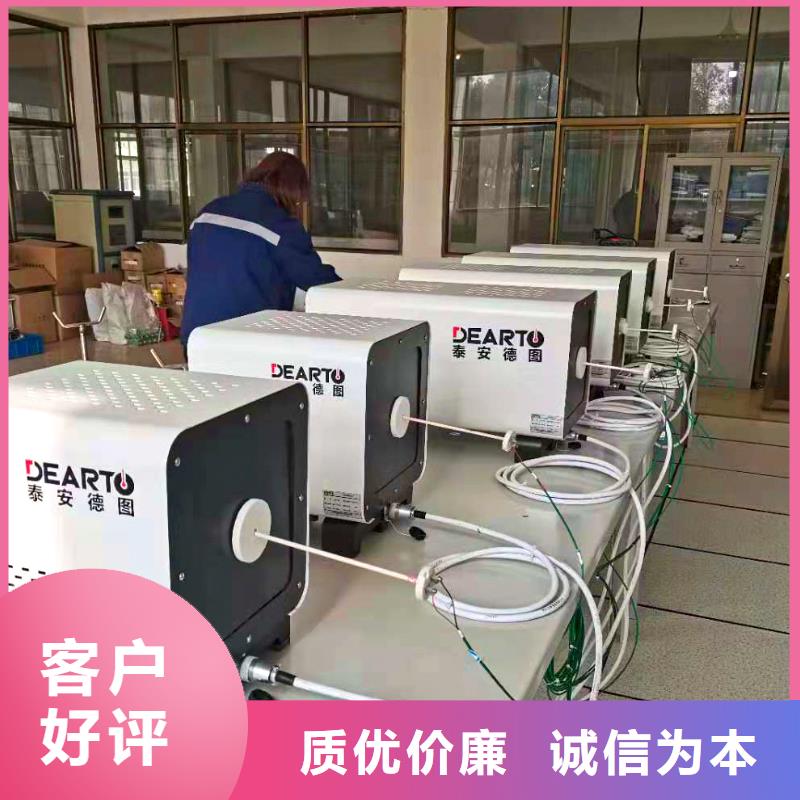 横河压力变送器高精度雷达物位计按需定制真材实料