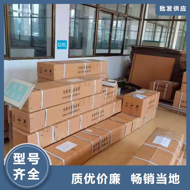 【低烟无卤电缆】视频-【低烟无卤电缆】-浙江省衢州市【周边】厂家-衢江|常山|宁波|绍兴|湖州|台州|舟山|嘉兴