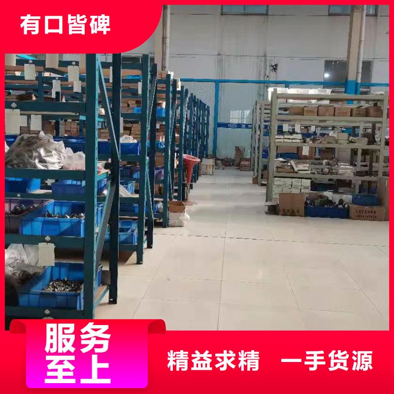 横河压力变送器工业热电阻采购