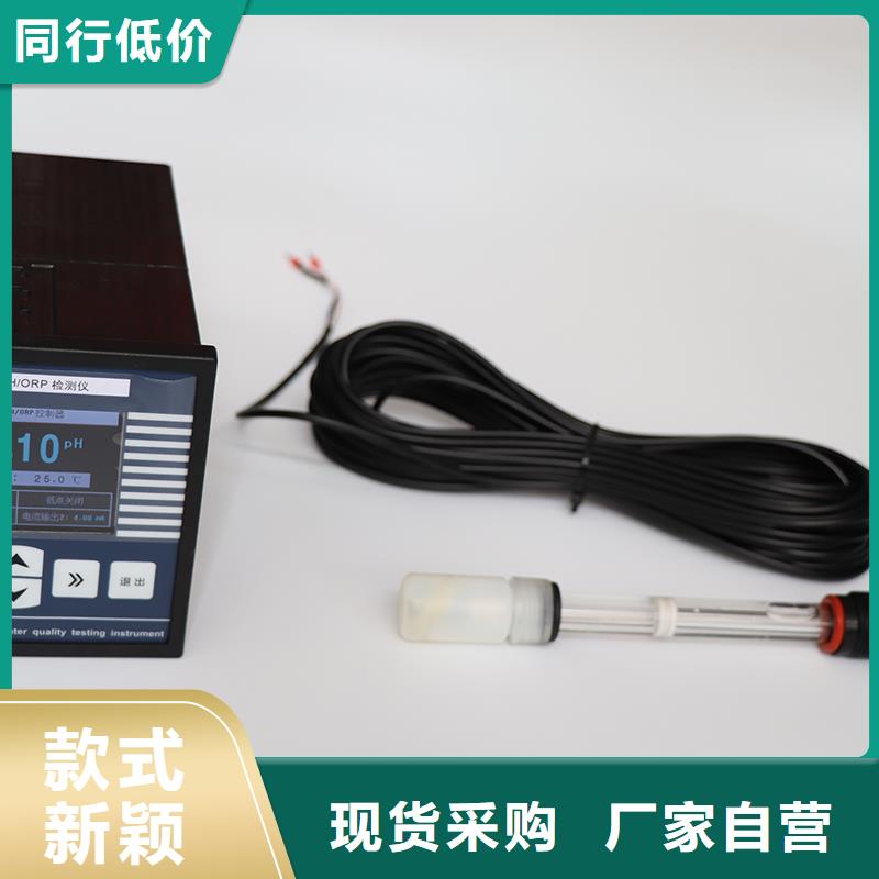 横河压力变送器矿用电缆货源直供