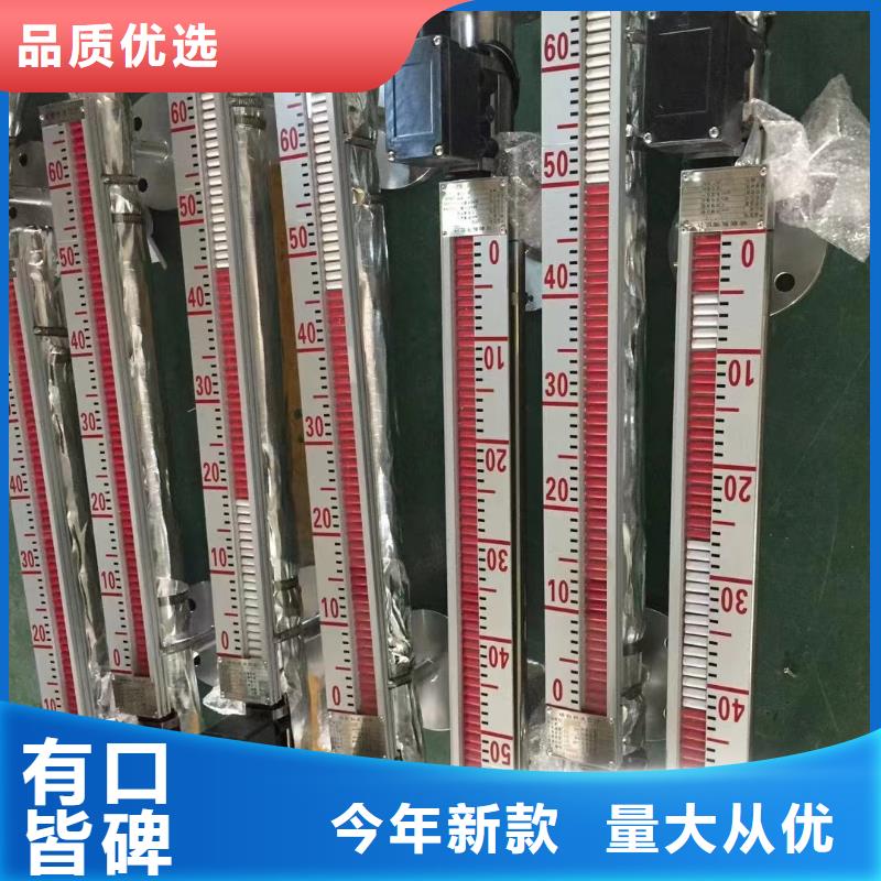 横河压力变送器气体防爆检测仪现货快速采购