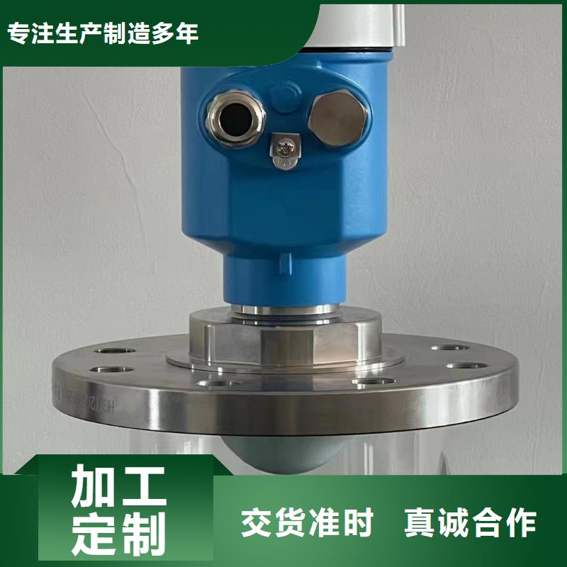 横河压力变送器橡套电缆厂家直销值得选择