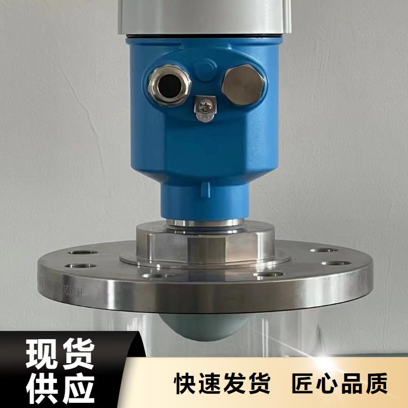 横河压力变送器卷筒电缆供货及时
