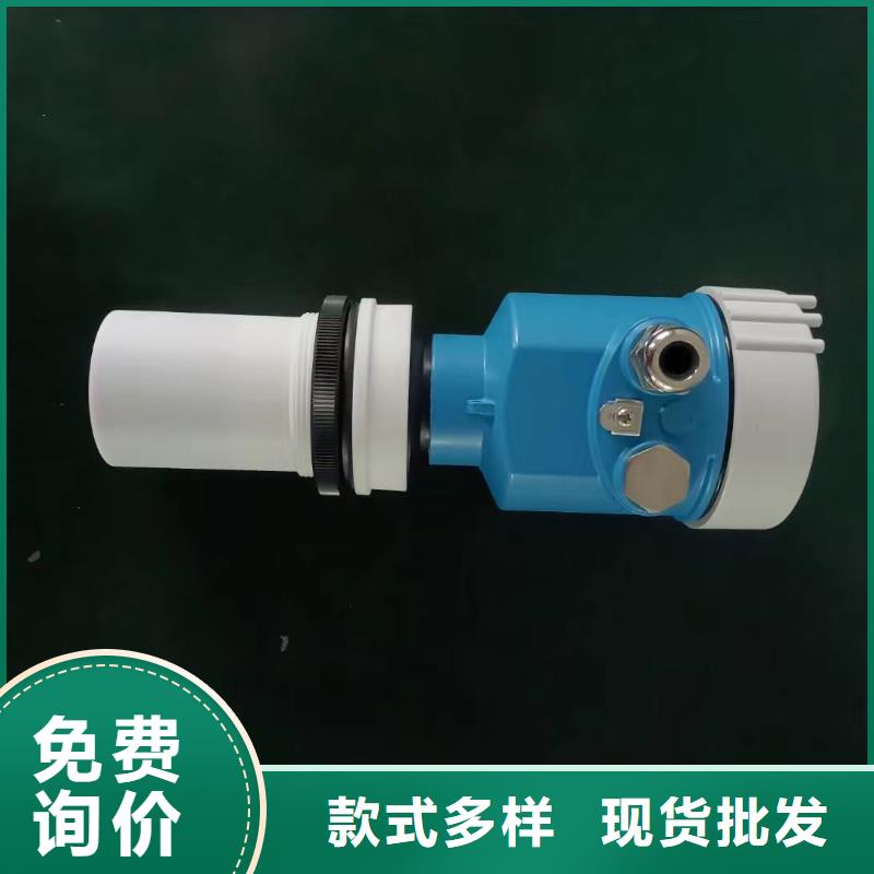 横河压力变送器橡套电缆厂家直销值得选择