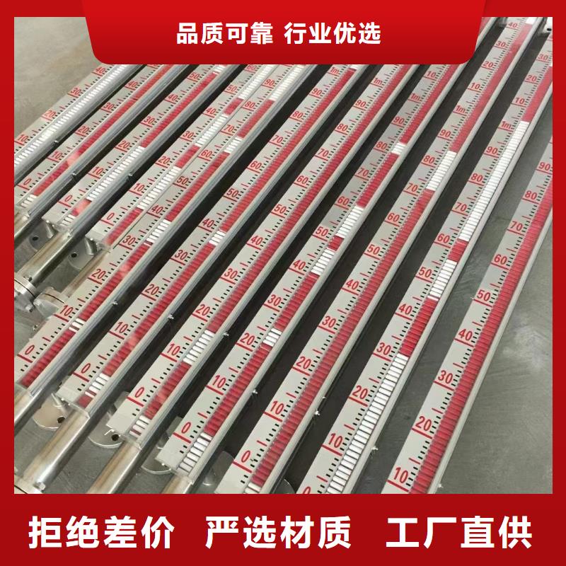 横河压力变送器工业热电阻采购