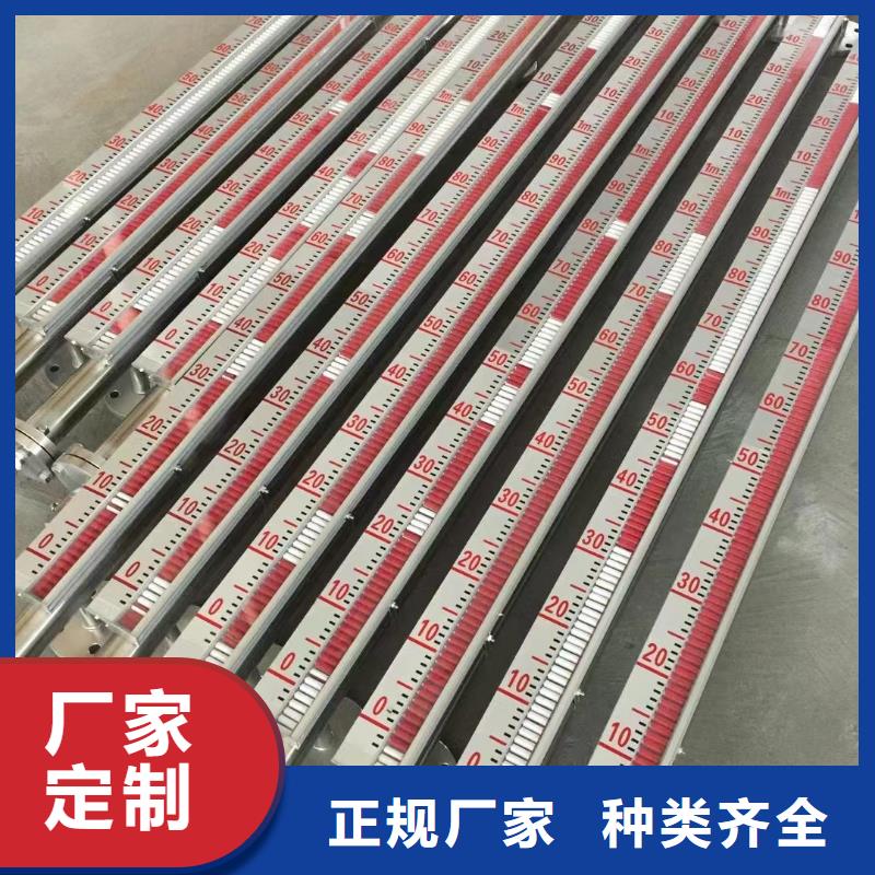 横河压力变送器双金属温度计精选优质材料