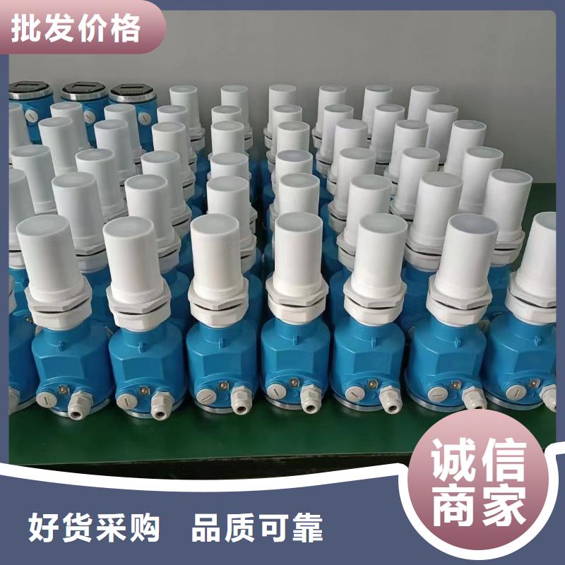 横河压力变送器阻燃电缆精工制作
