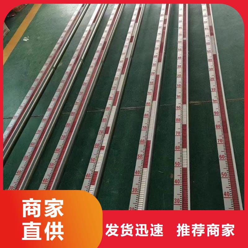 横河压力变送器硅橡胶电缆库存量大