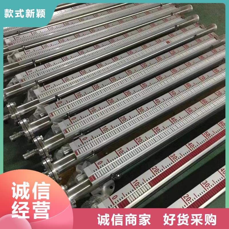 横河压力变送器卷筒电缆供货及时