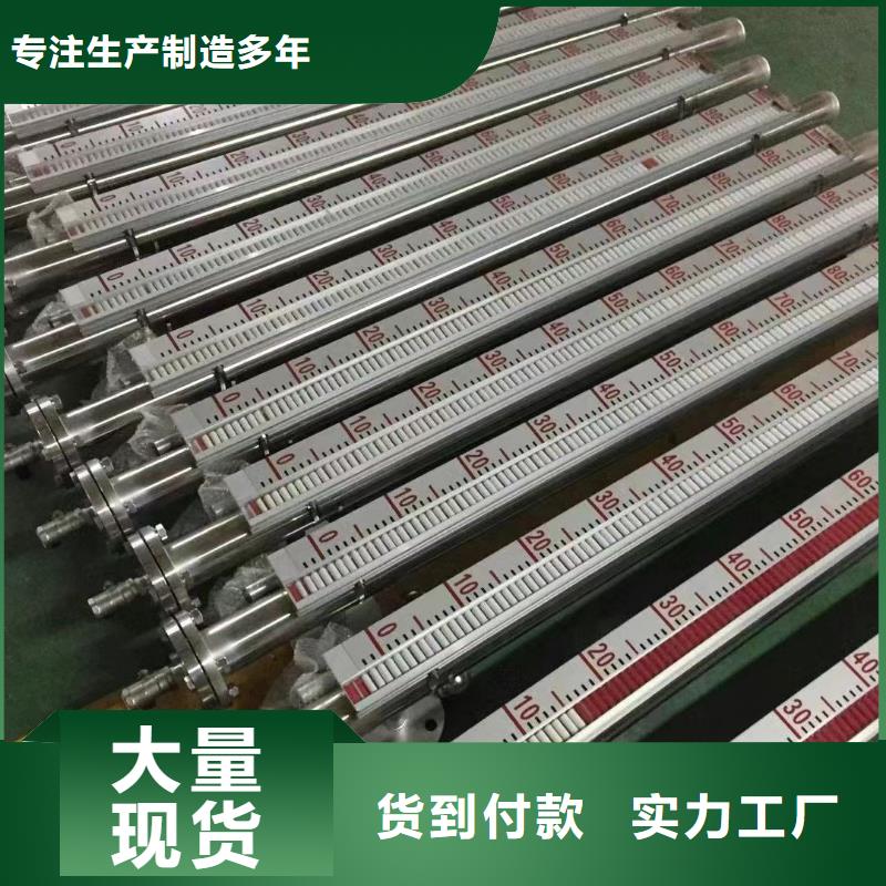 横河压力变送器压力变送器使用方法