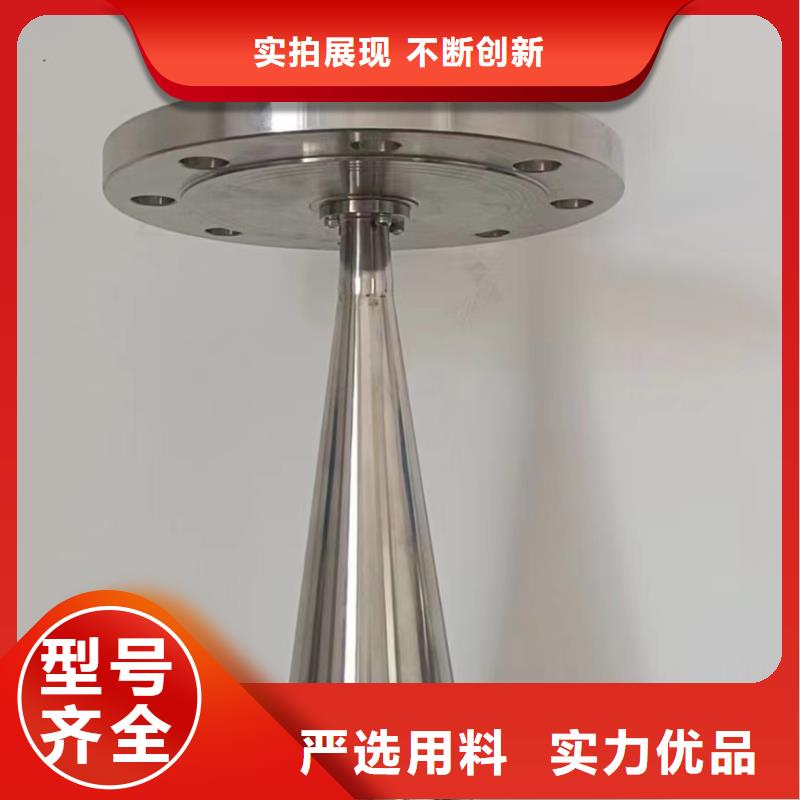 横河压力变送器_液位计从源头保证品质