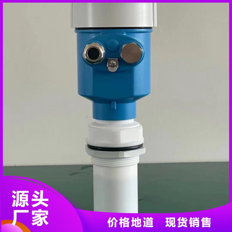 横河压力变送器橡套电缆厂家直销值得选择