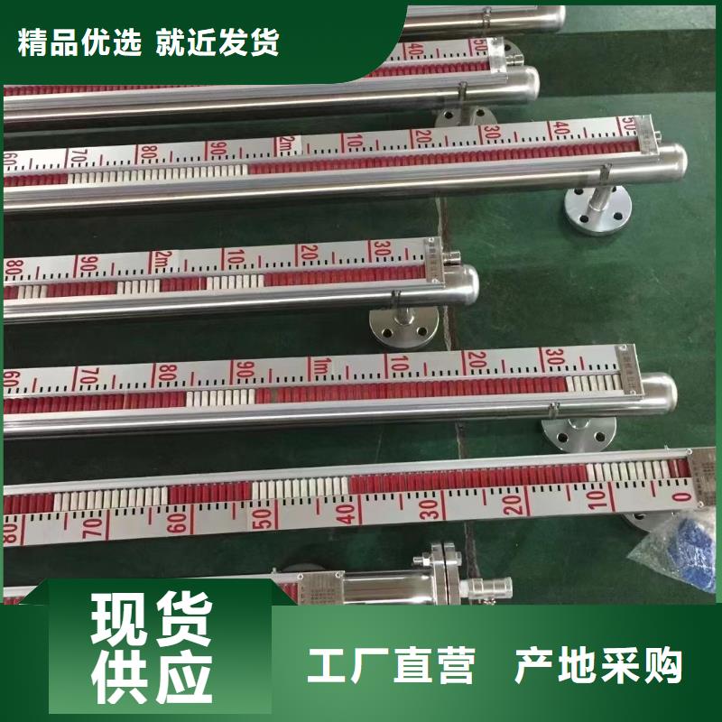 横河压力变送器橡套电缆厂家直销值得选择