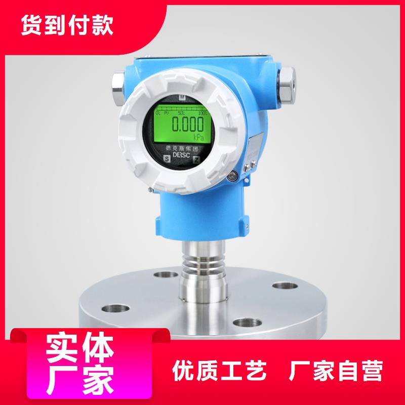 横河压力变送器低烟无卤电缆大库存无缺货危机