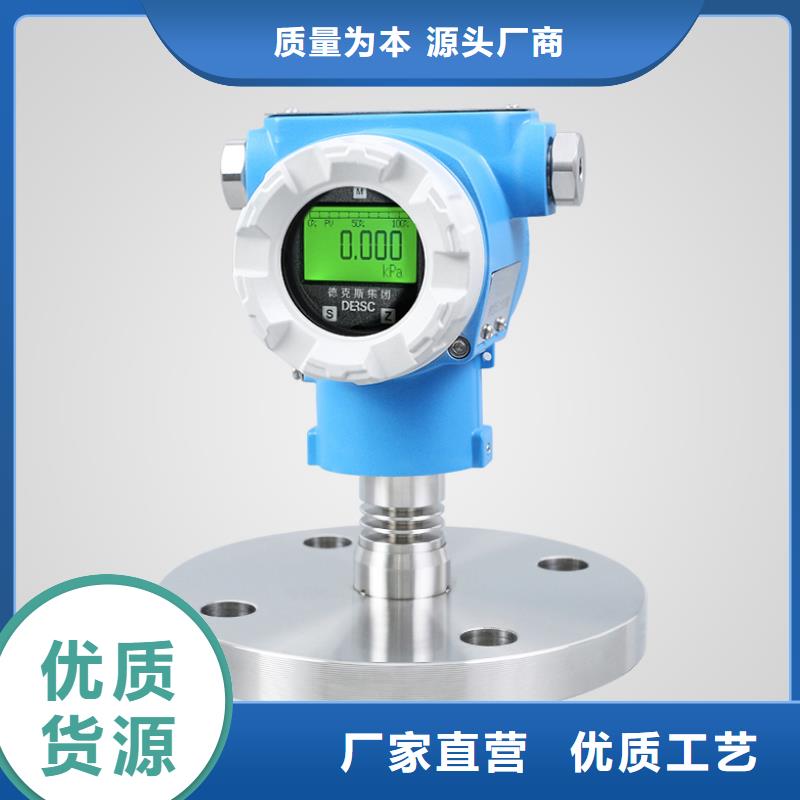横河压力变送器卷筒电缆供货及时