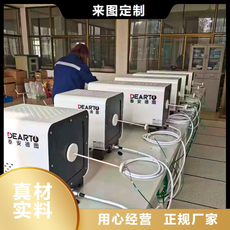 横河压力变送器高精度雷达物位计按需定制真材实料