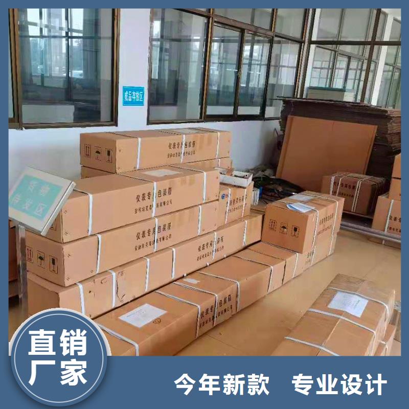 横河压力变送器工业热电阻采购