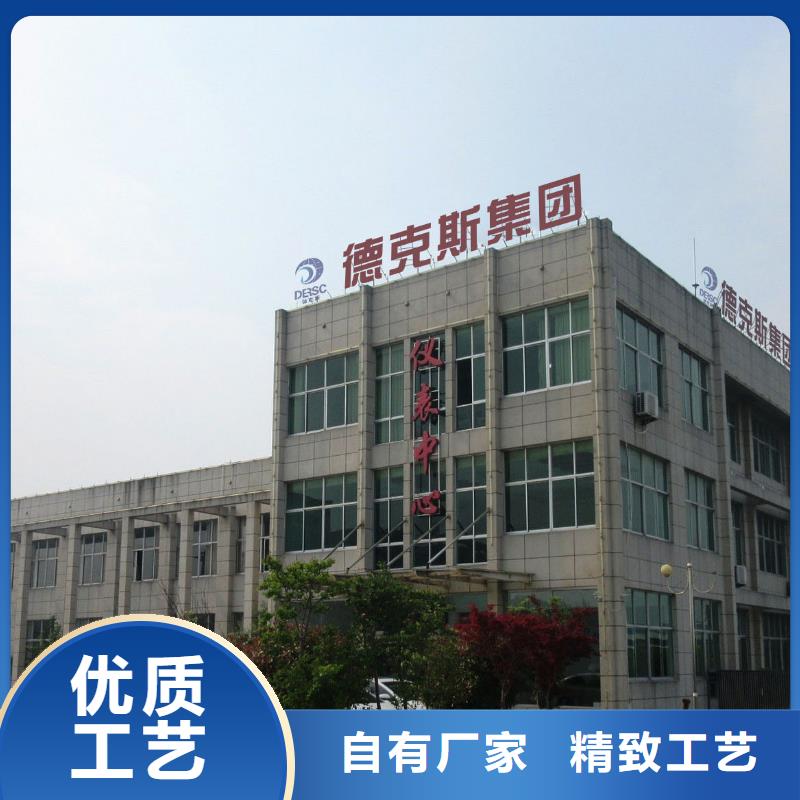 横河压力变送器,压力仪表自主研发