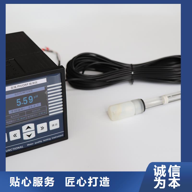 横河压力变送器-气体防爆检测仪匠心品质