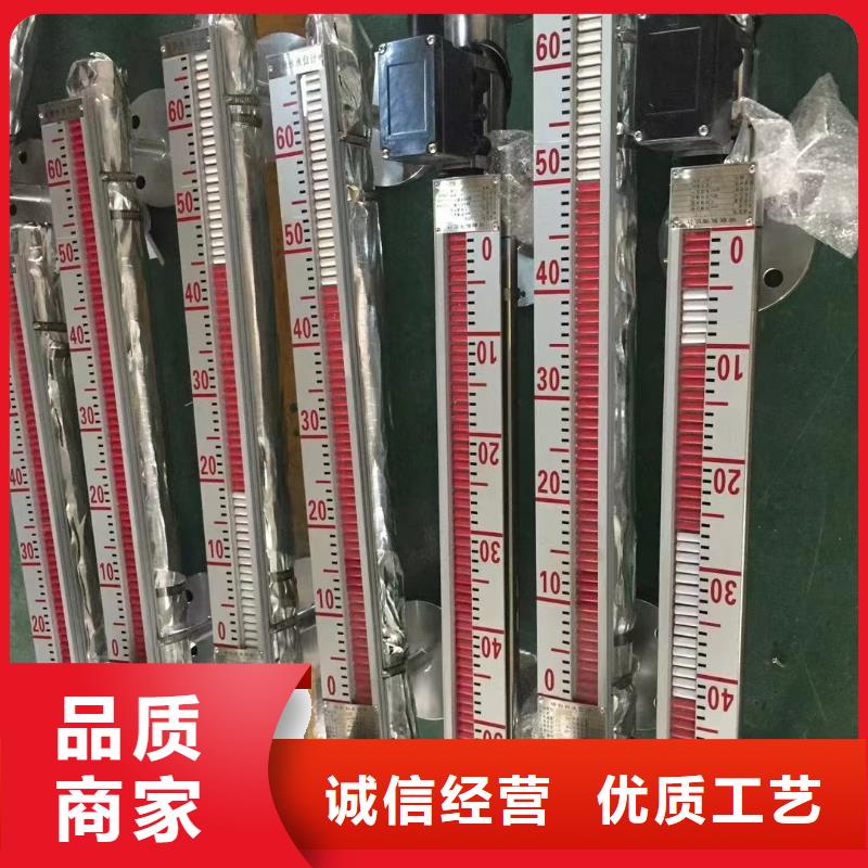 横河压力变送器阻燃电缆精工制作