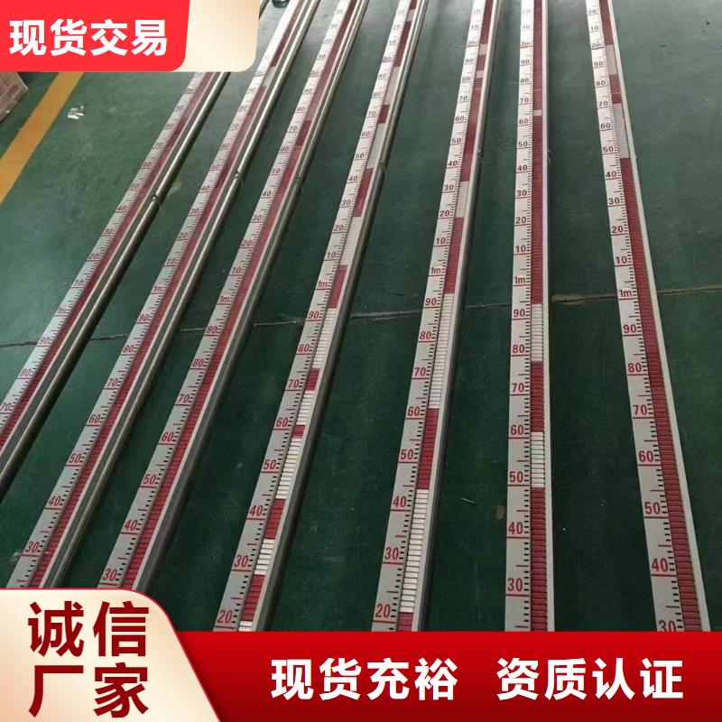 横河压力变送器高精度雷达物位计按需定制真材实料