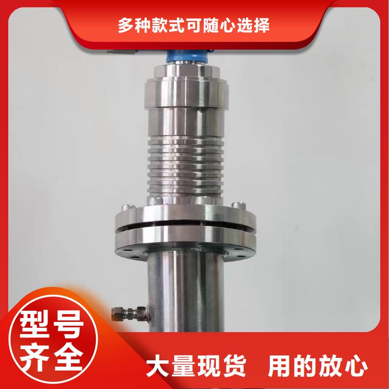 横河压力变送器_液位计从源头保证品质