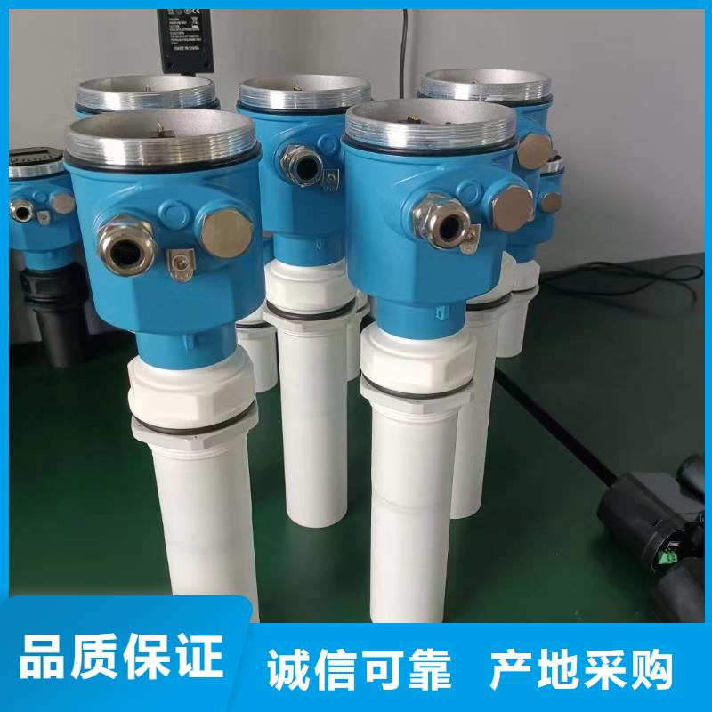横河压力变送器矿用电缆货源直供