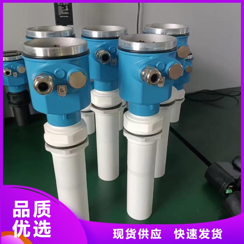 横河压力变送器橡套电缆厂家直销值得选择