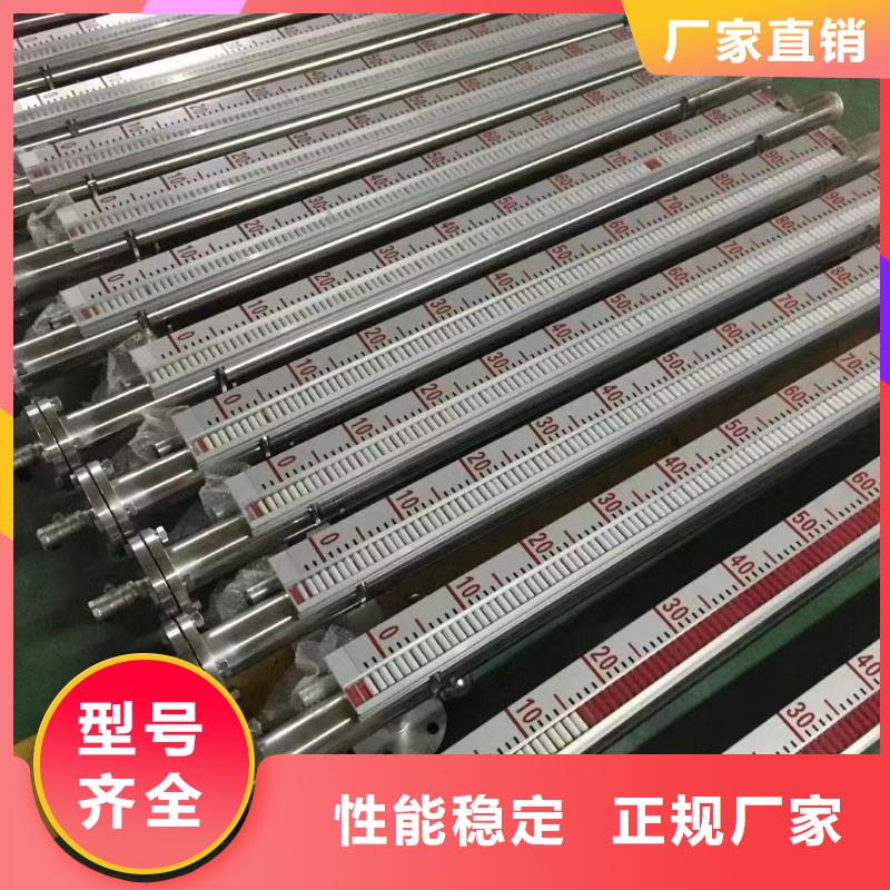 横河压力变送器工业热电阻采购