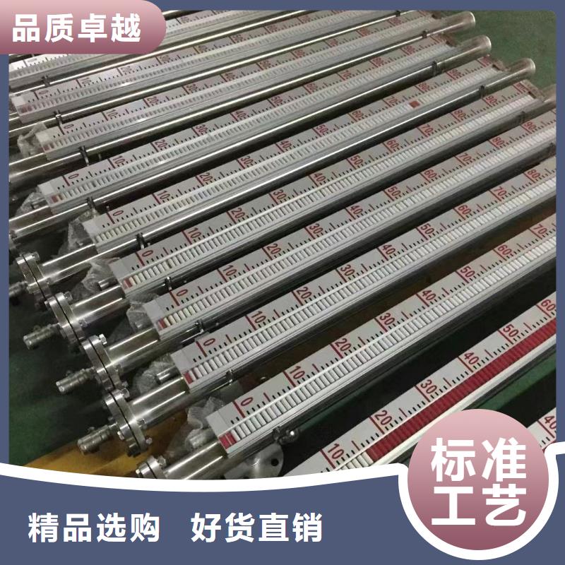 横河压力变送器_液位计从源头保证品质