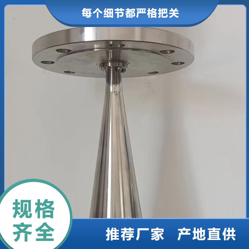 横河压力变送器硅橡胶电缆库存量大
