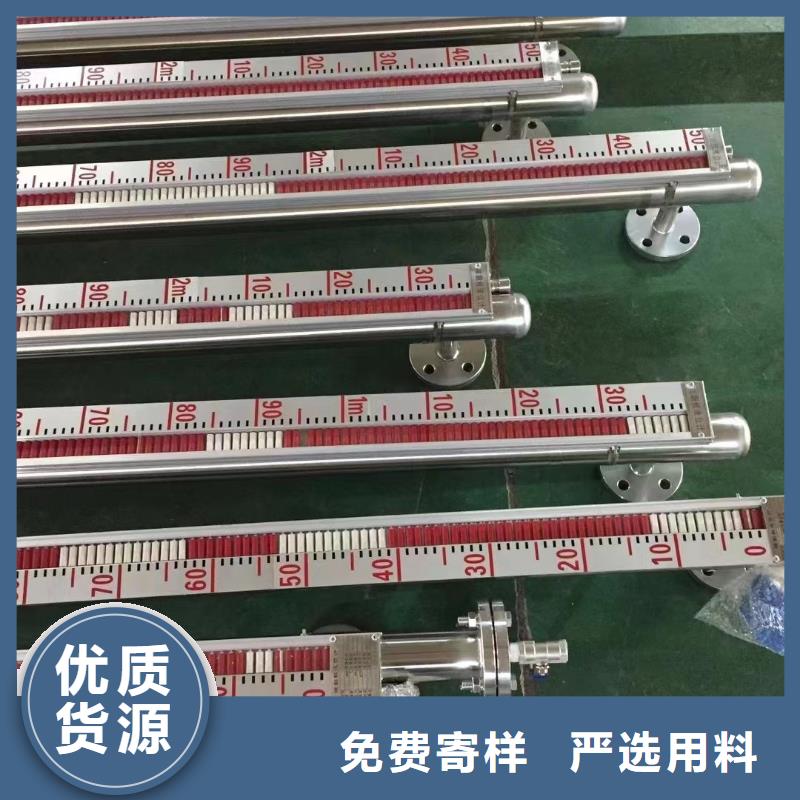 横河压力变送器矿用电缆货源直供