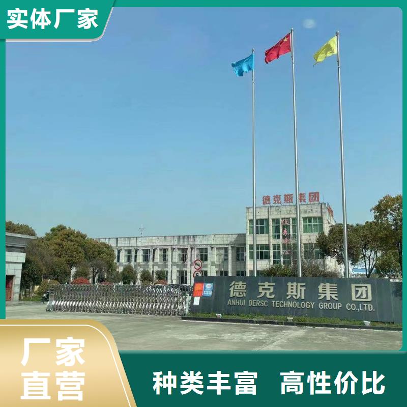 横河压力变送器双金属温度计精选优质材料