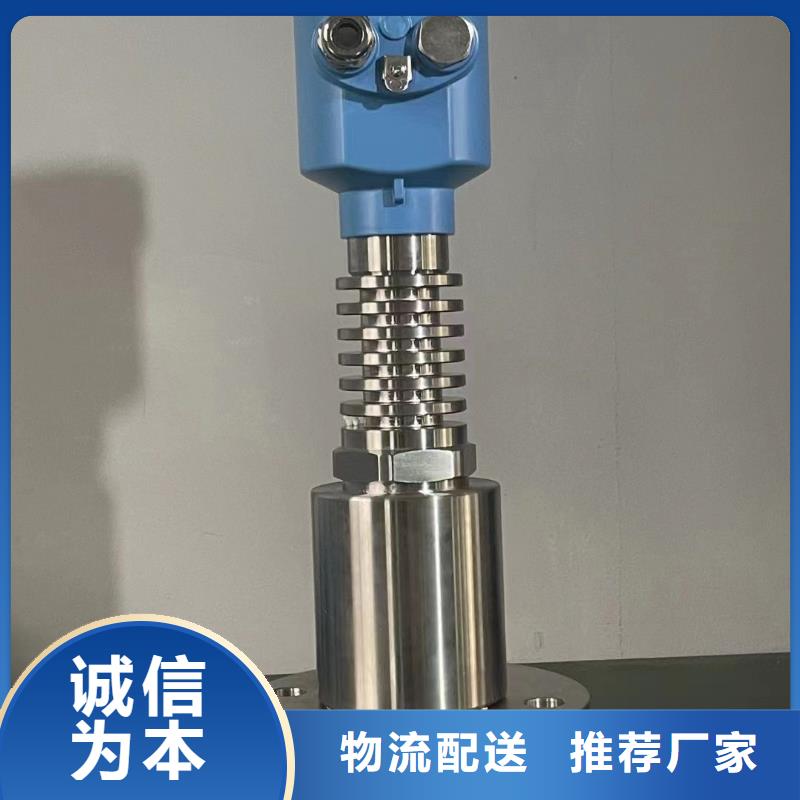 横河压力变送器矿用电缆货源直供