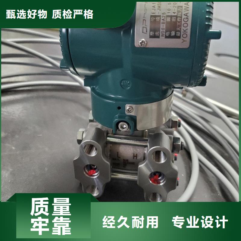 德克斯耐寒电缆优质货源