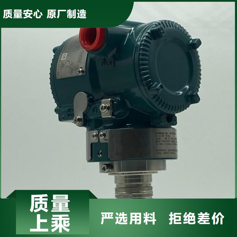 德克斯-流量仪表严格把控质量