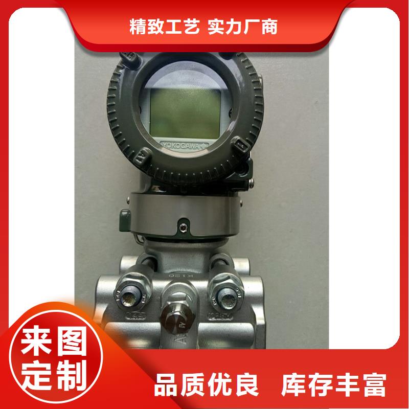 德克斯低烟无卤电缆海量货源