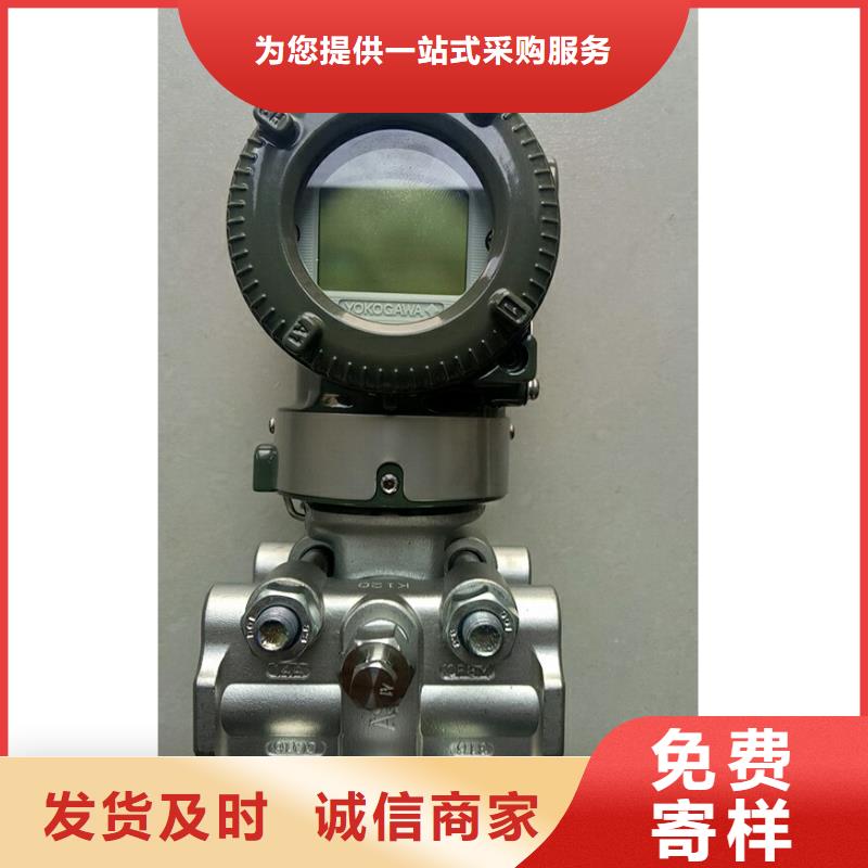 德克斯-耐火电缆一站式采购商