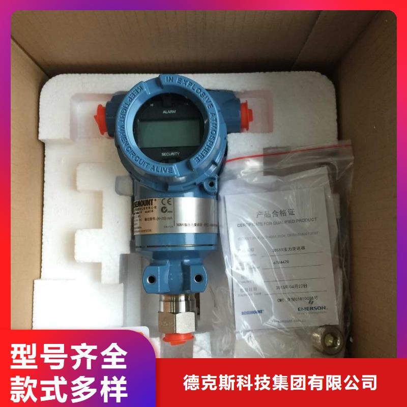 【低烟无卤电缆】视频-【低烟无卤电缆】_广东省汕头市市场覆盖濠江|南澳|云浮|潮州|惠州|汕尾|珠海|梅州等