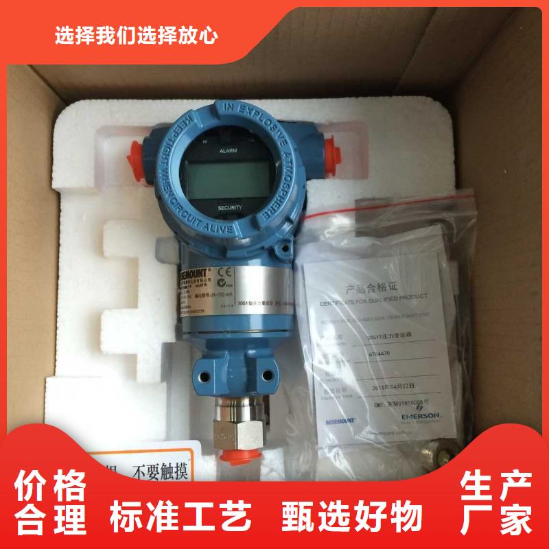 德克斯,电梯电缆追求细节品质