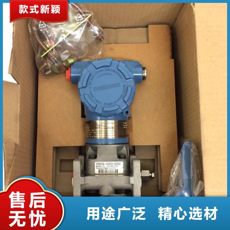 【低烟无卤电缆】视频-【低烟无卤电缆】_广东省汕头市市场覆盖濠江|南澳|云浮|潮州|惠州|汕尾|珠海|梅州等