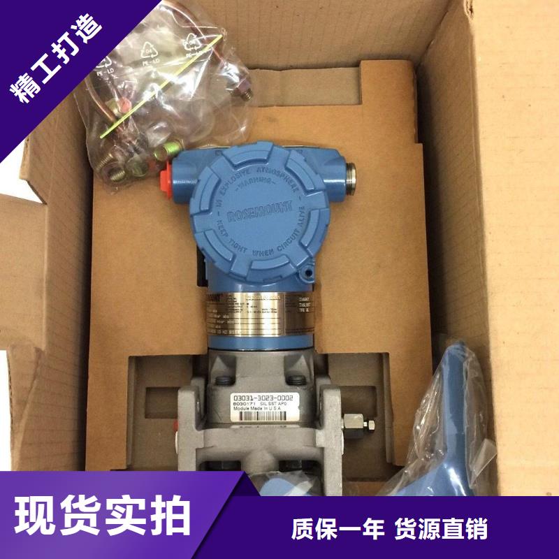 德克斯阻燃电缆助您降低采购成本