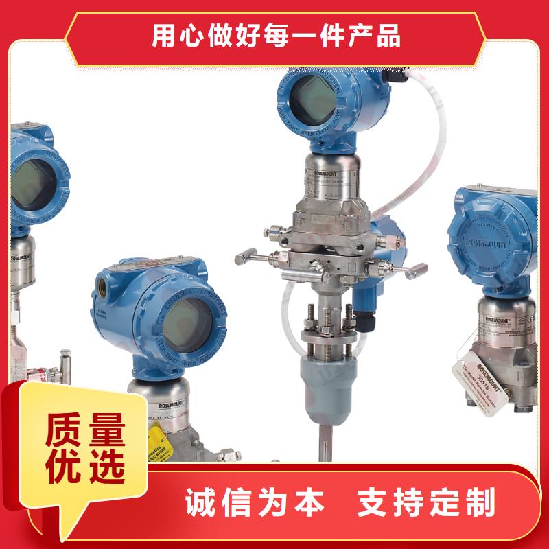 德克斯【低烟无卤电缆】好品质经得住考验