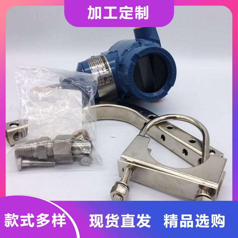 德克斯-高低压配电柜用心经营