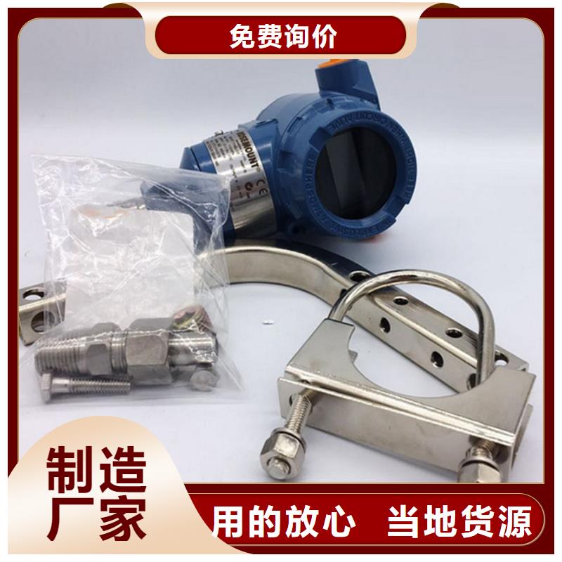 德克斯电梯电缆厂家直销供货稳定