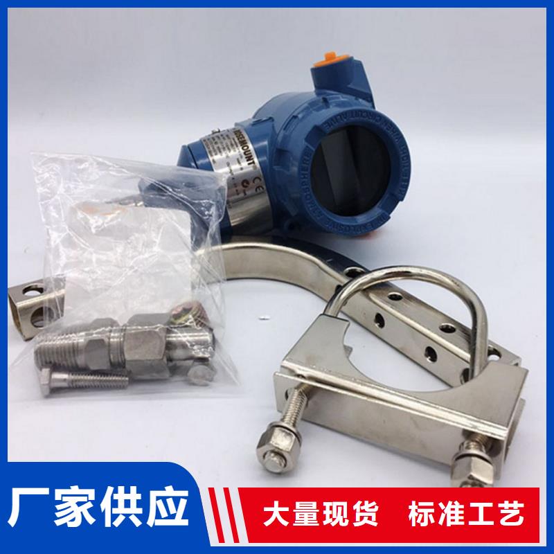 德克斯,【随行电缆】厂家直销值得选择
