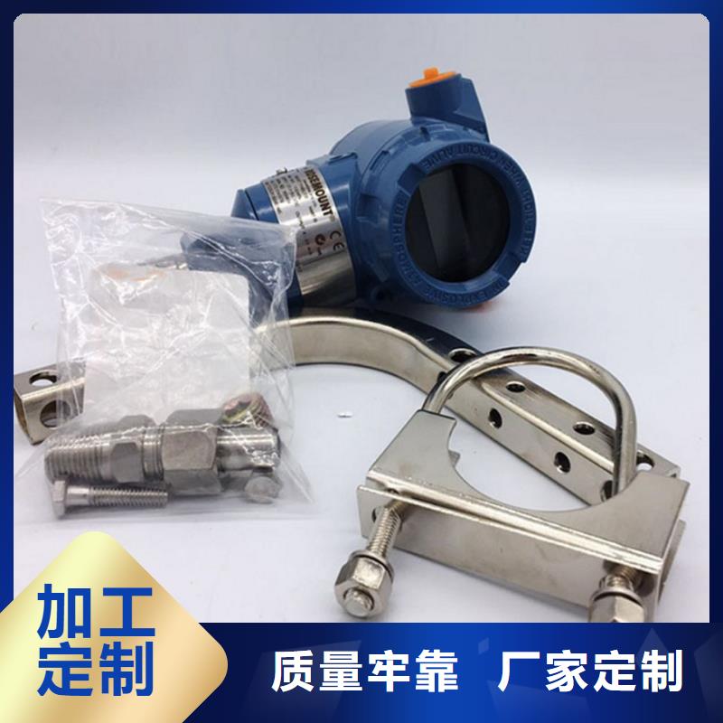 德克斯,数显表智能源头实体厂商